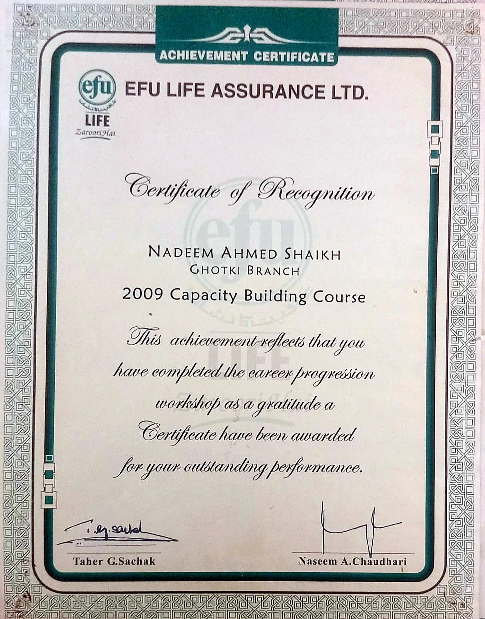 Certificate full view