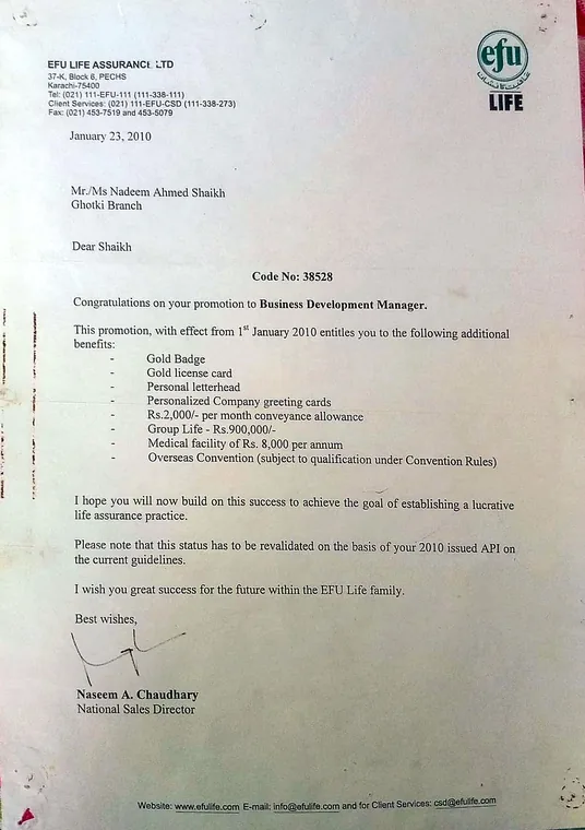 EFU Life January 2010 letter documenting Nadeem Ahmed's promotion to Business Development Manager
