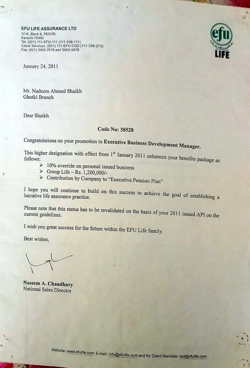 EFU Life January 2011 letter documenting Nadeem Ahmed's promotion to Executive Business Development Manager