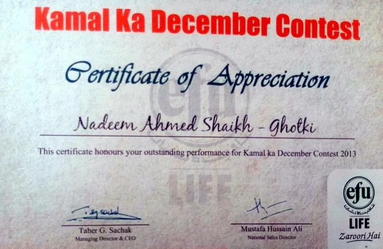 EFU Life 2013 Kamal Ka December Contest Certificate of Appreciation for Nadeem Ahmed Shaikh